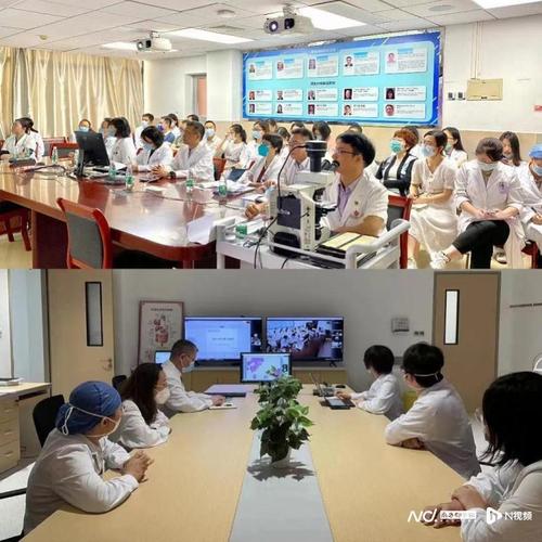 向网络技术要医疗服务 一键召唤专家团队会诊