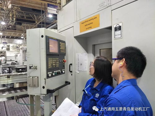 青岛发动机工厂第一届NC技能培训圆满落幕，网络技术服务助力智能制造新飞跃